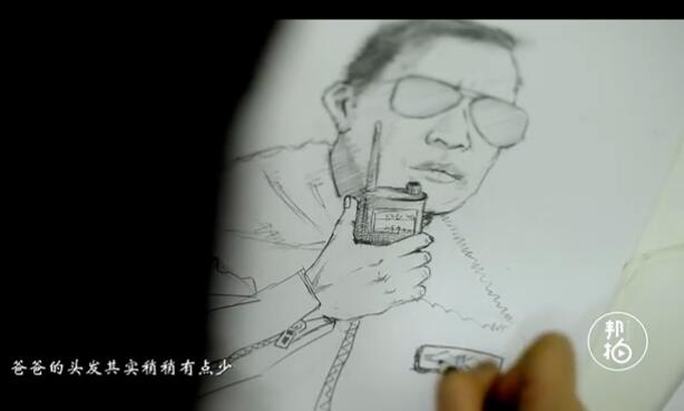 原來，我們都欠爸爸一句“我愛你”，看到3分鐘我哭了……