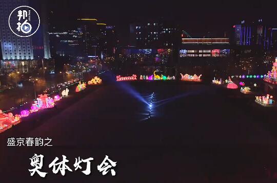 渾南花燈，美得讓人驚嘆