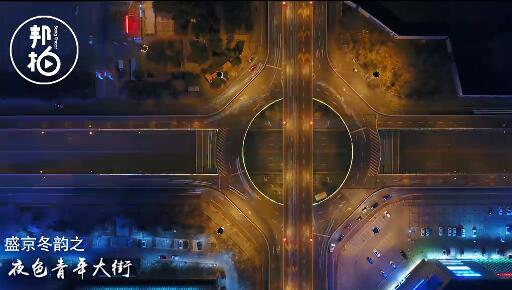 這條街證明，沈陽(yáng)人比達(dá)康書(shū)記更早開(kāi)啟了GDP保衛(wèi)戰(zhàn)