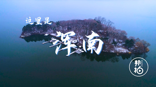 大美不言！雪落棋盤(pán)山，有俠客隱居此！