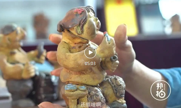 捏的就是個樂兒！沈陽王氏泥人如此接地氣！