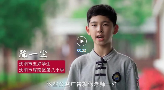 小餐桌映射大文明，讓勤儉節(jié)約蔚然成風(fēng)！