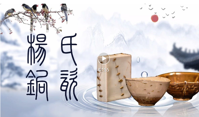 原來“破鏡”可“重圓”，“缺憾”也是一種獨(dú)特美！