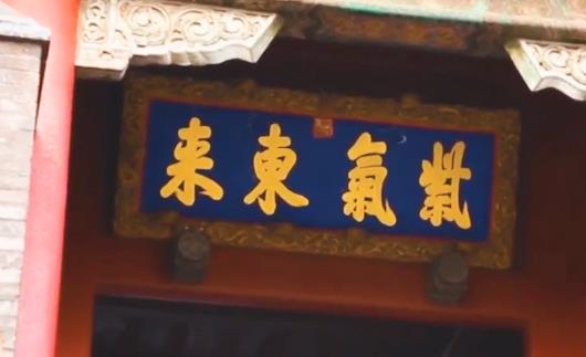 一撇一捺，書法大家縱橫筆墨繪天地！