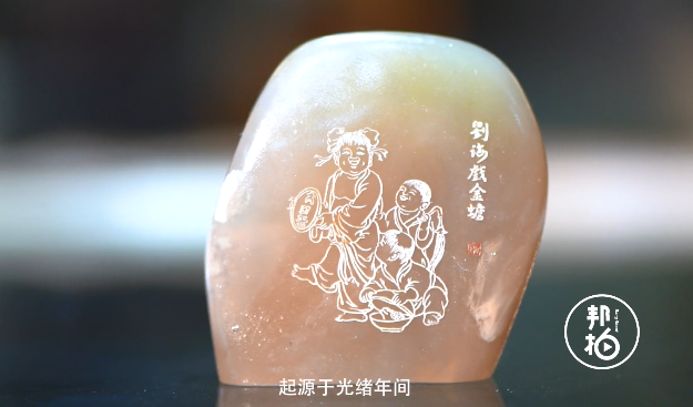 有一種欣賞要屏住呼吸～