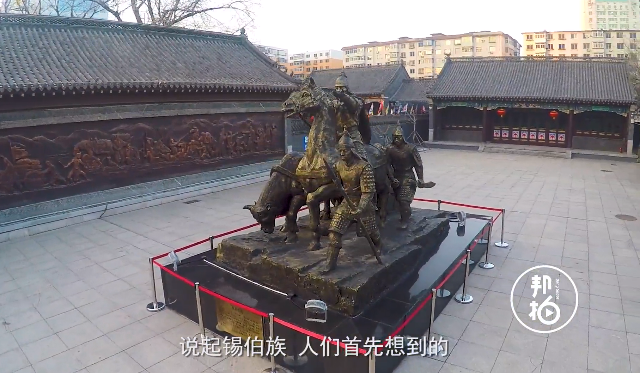 穿越時(shí)空的故事—錫伯族民間故事