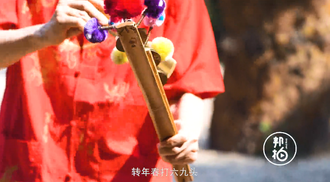 你可能都沒見過這個節(jié)奏神器—沈陽“仨拉擊”