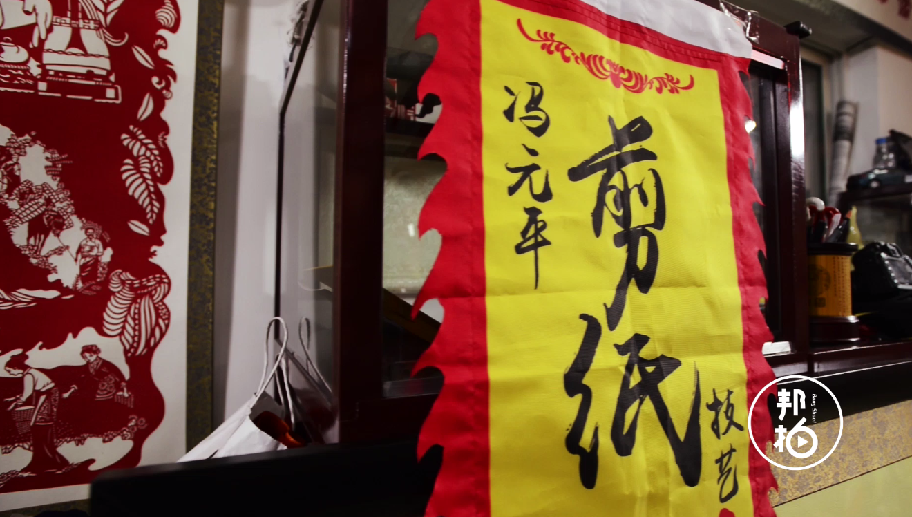 這個紙上魔術(shù)不“剪”單！