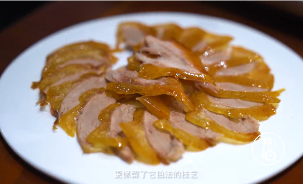 隔著屏幕都能聞到香！普云樓原味齋烤鴨一口就上癮！