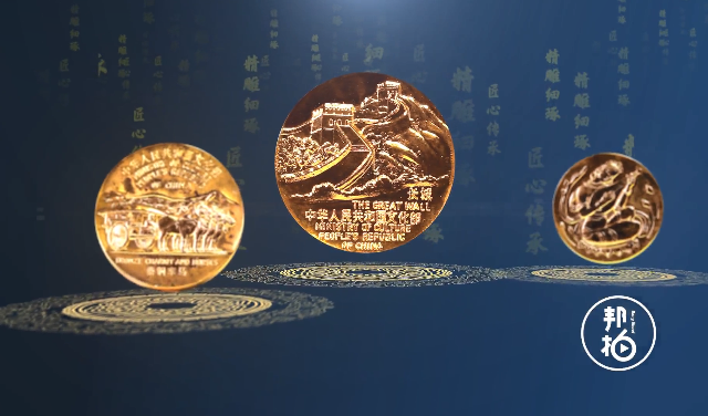 會(huì)“說(shuō)話”的銅板，宋氏章牌浮雕每一枚都有故事！