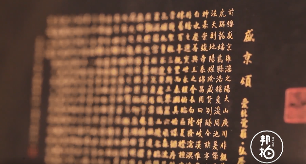 要用放大鏡才能看到的世界—關(guān)東微雕 