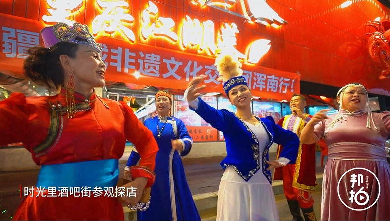 新疆塔城非遺文化交流團(tuán)打卡渾河外灘