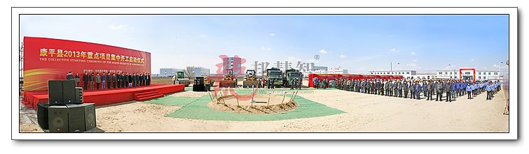 single-image