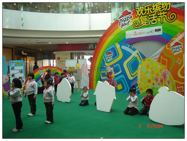 single-image