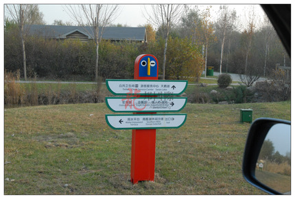 single-image